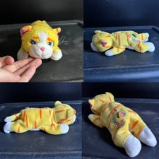 Vintage 90's Retro Lisa Frank Sunflower Yellow Cat 8 Inch Plush