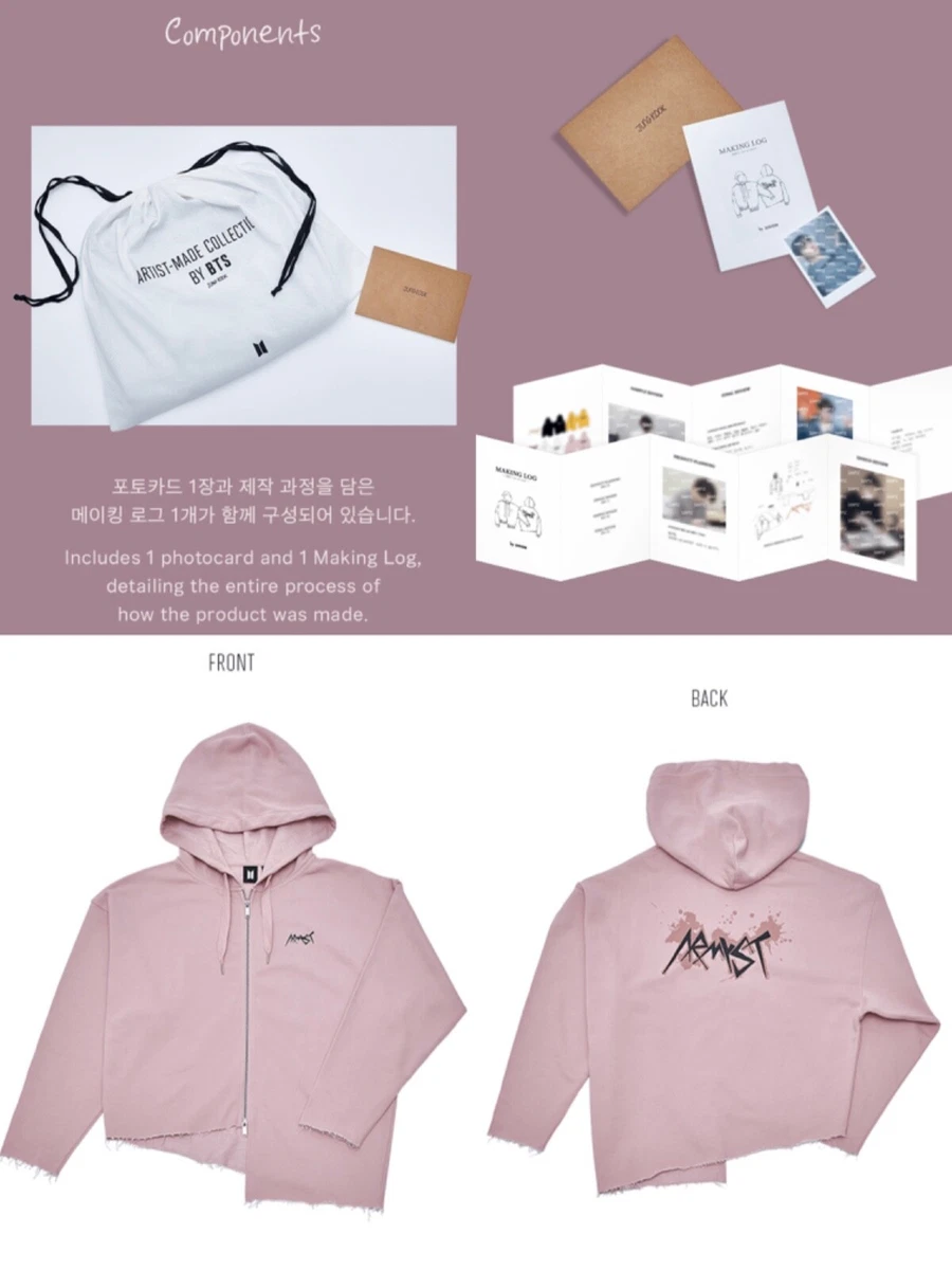 Jung Kook ARMYST Zip-Up Hoodie – BTS ARMY GIFT SHOP