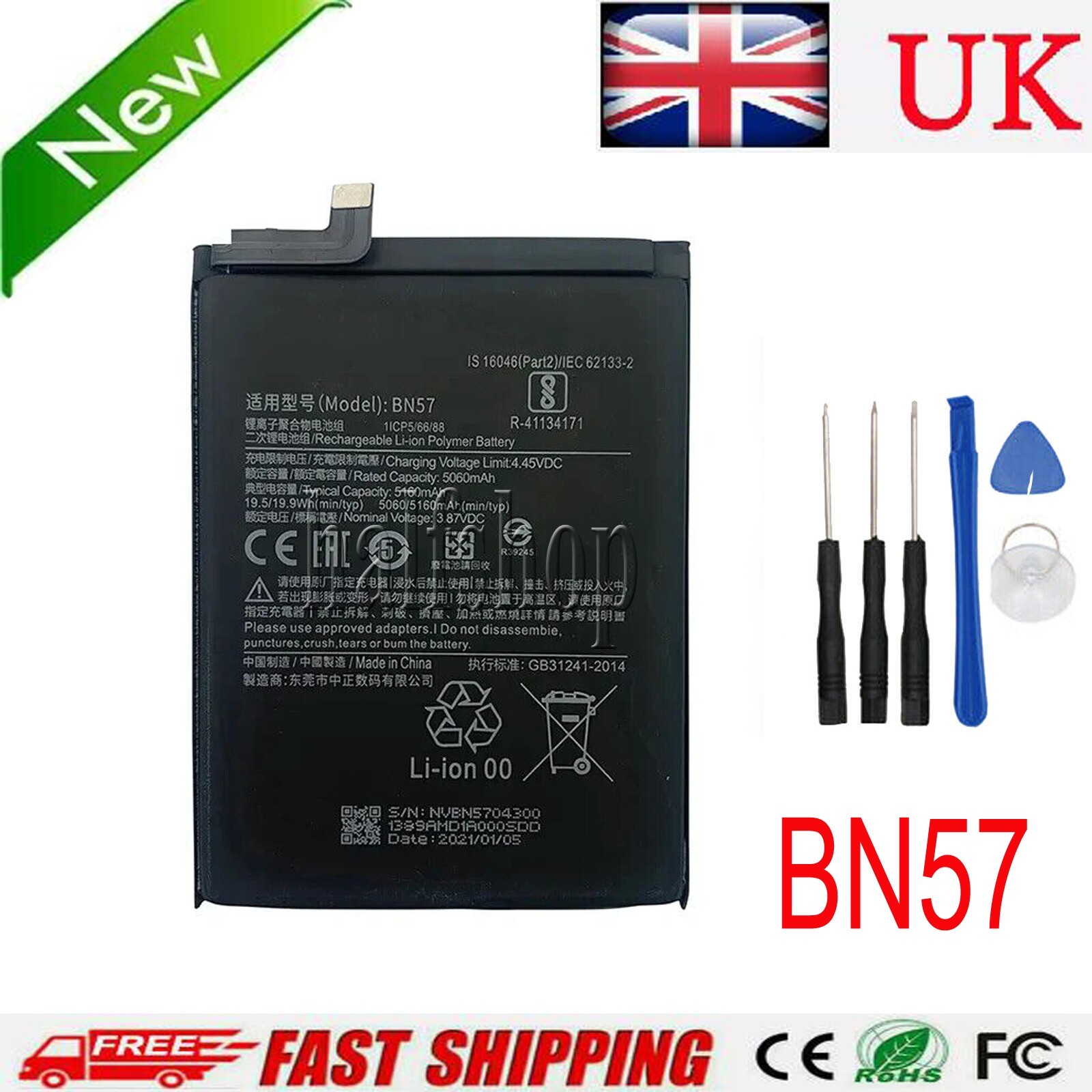 Battery BN57 For Xiaomi Poco X3 NFC M2007J20CG, M2007J20CT with Tools