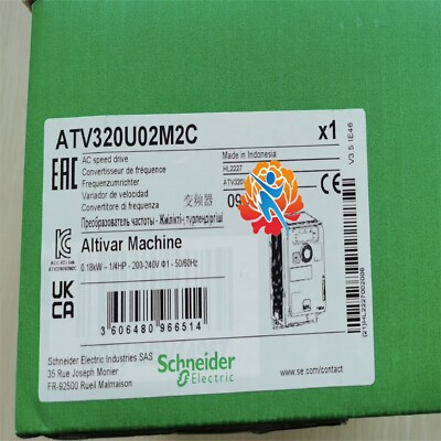 ATV320U02M2C Variable frequency drive, brand new original genuine product