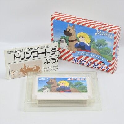 SUPER ADVENTURE BOY SHOKOSHI SEDY Famicom Nintendo 175 fc
