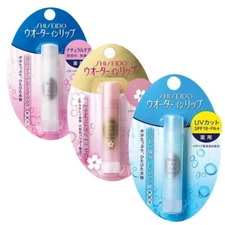 SET of 2 Shiseido WATER IN LIP Chapstick Lip Balm -3 Types - USA Seller