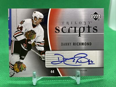 2006-07 Upper Deck Trilogy Scripts #TS-DR Danny Richmond AUTO | eBay