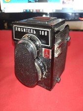 Soviet vintage ussr camera Lubitel-166