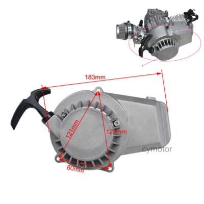 Pull Start Starter 47cc/49cc/50cc 2 Stroke Pocket Bike Mini Dirt ATV Quad Bike