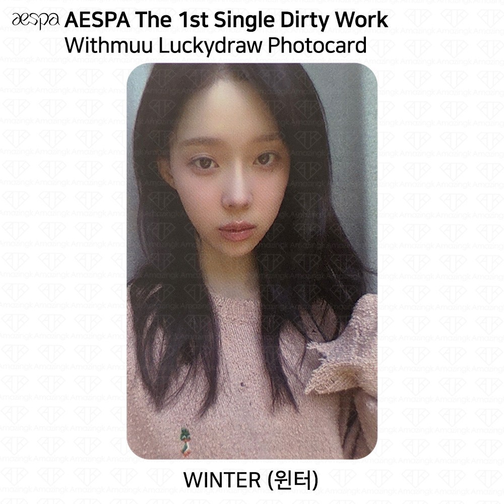 Aespa 1st Single Album Dirty Work LuckyDraw Event Photocard