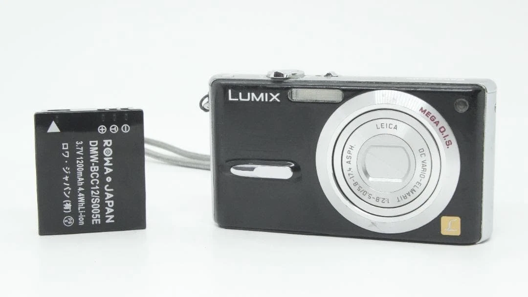 Panasonic LUMIX DMC-FX9 Digital Cameras for Sale | Shop New & Used