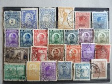 YOUGOSLAVIE LOT DE 25 TIMBRES ANCIENS  TB