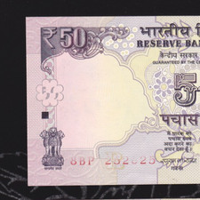 ERROR # Lower Sr. No. Printed Partially # INDIA # RS. 50/- # S. DAS # 2020
