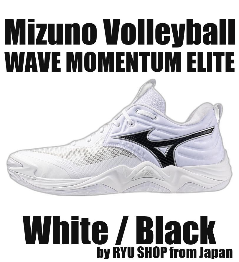 SAOLA Scarpe da pallavolo Mizuno WAVE MOMENTUM ELITE V1GA251251 bianco nero