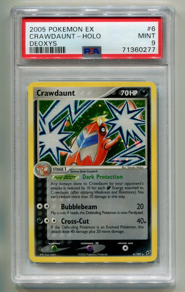 045 デオキシスex PSA9 ポケカジラ - デオキシスex(☆)[-]の価格・値段