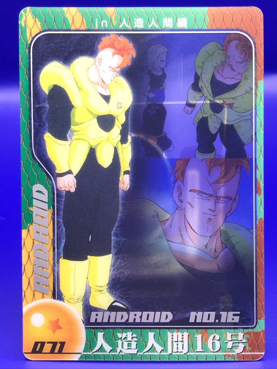 Android 16 Dragon Ball Z Super Collection Card Morinaga Android 16 Dragon Ball Z Super Collection Card Morinaga