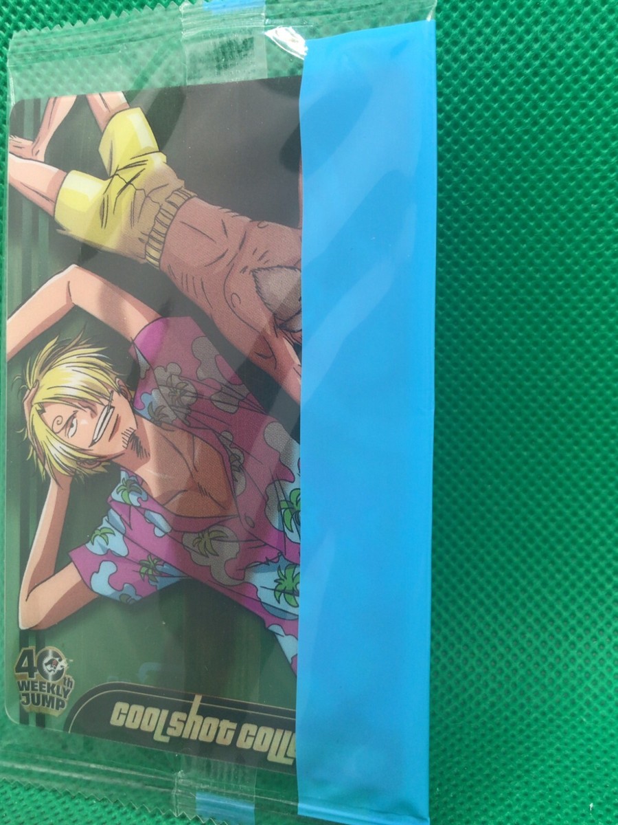 Sanji Dragon Ball One Piece wafer card cool shot JUMP 40th