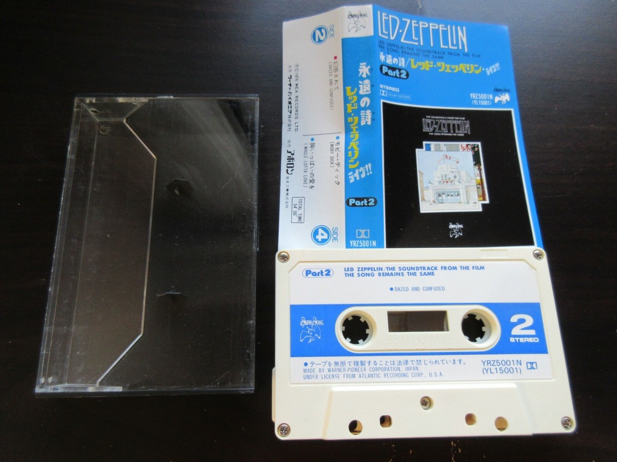 Led Zeppelin The Song Remains Same Japan DBL Cassette Tape
