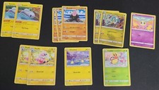 McDonalds 2022 Pokemon Cards- Lot of 12 NON-Holo