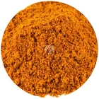 Hot Curry Powder - 200gm