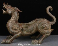 50CM Xizhou Dynasty Bronze Ware Fengshui Dragon Pixiu Brave troops Beast Statue