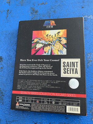 SAINT SEIYA TV Series Collection, Asgard Series, ANIME 3 DVD SET