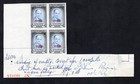 Honduras 1956 block of stamps Mi#Dienst 180 Official PROOF RR MNH