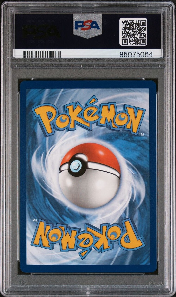 マジック：ザ・ギャザリング Adun Oakenshield PSA9 MINT Adun