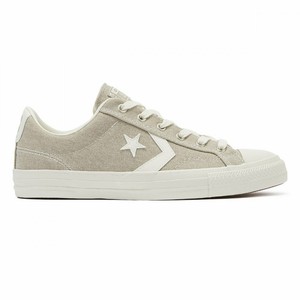 Converse Unisex jugador estrella papiro Gris Topo Con Cordones Lona  Zapatillas activo | eBay