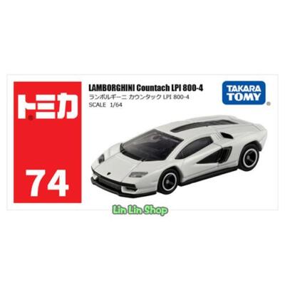 Tomica Takara Tomy #74 1/64 Lamborghini Countach LPI 800 4 White