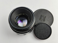 Vare RARE  KMZ Helios 44 f2 58mm mount m39 Soviet lens