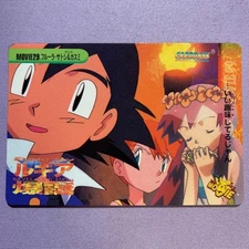 P7294 Fleur Satoshi Kasumi Anime Collection