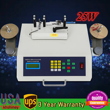 110V 25W Automatic SMT/SMD Parts Counter Components Counting Machine LCD Display