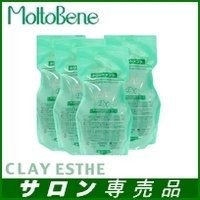 Moltobene Clay Esthe Pack EX 1000g x 4 Pieces Refill