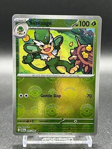 Pokemon TCG Simisage (Poke Ball Pattern) 005/086 Sv: Black Bolt Holo