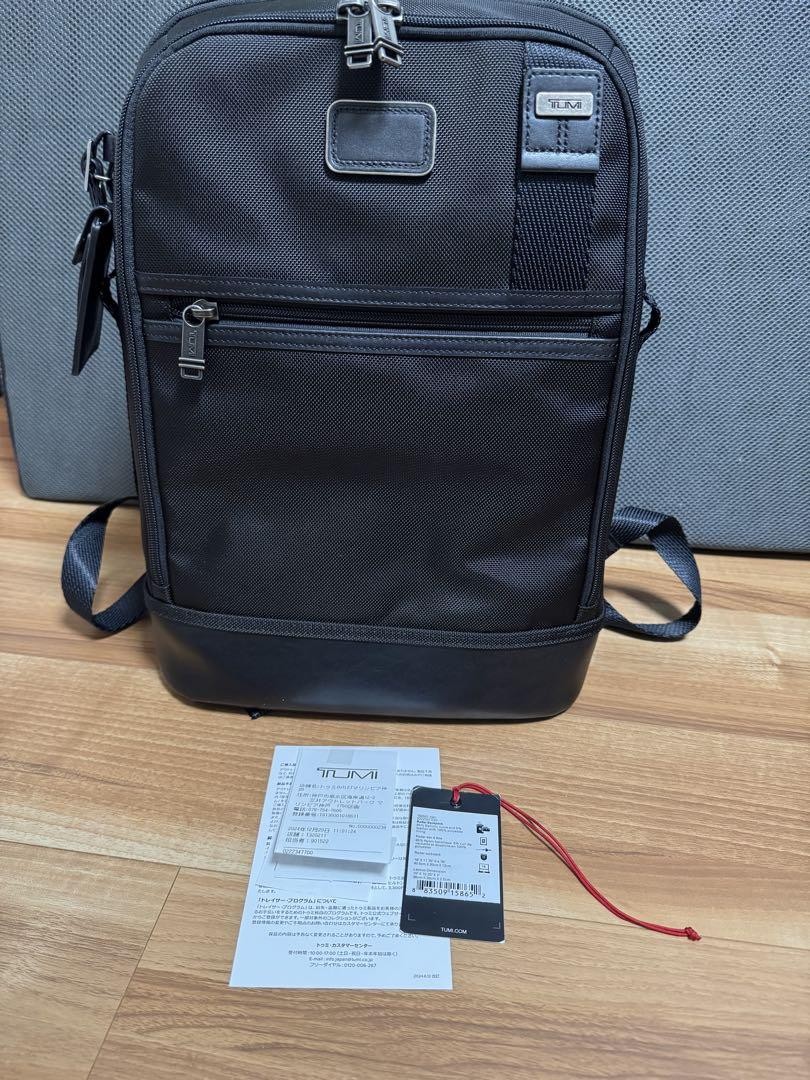 Purchase Price 62 370 Yen Tumi Black Nylon Backpack