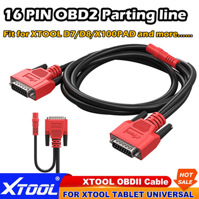 XTOOL Main OBD2 EOBD Test Cable For XTOOL D7/D8S Scan Tool With 16Pin Connector