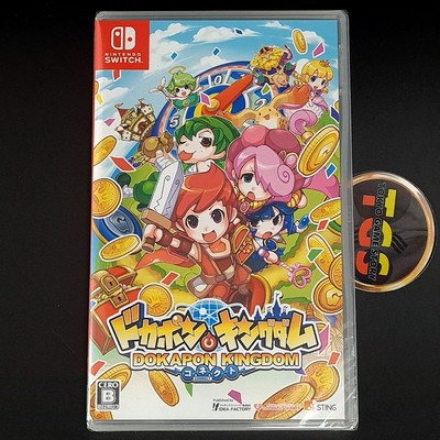 Dokapon Kingdom: Connect SWITCH Japan Physical Game NEW RPG Compile Heart