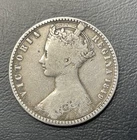 Photo of a 1849 Victoria Florin from an eBay listing that sold on Jul 19, 2026