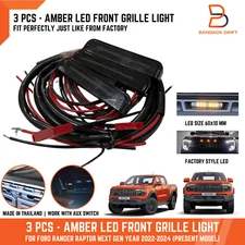3PCS AMBER LED FRONT GRILLE LIGHT LAMP FOR FORD RANGER RAPTOR NEXT-GEN 2022-2025