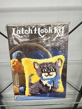 Vintage 1982 Kitten Latch Hook Kit Sew Simple 12 x 12 in New In Box Unopened