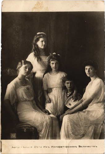 PC RUSSIAN ROYALTY ROMANOV IMPERIAL SISTERS (A48303