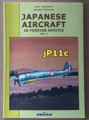 Japanese Aircraft in Foreign Service vol.1 - RARE! *