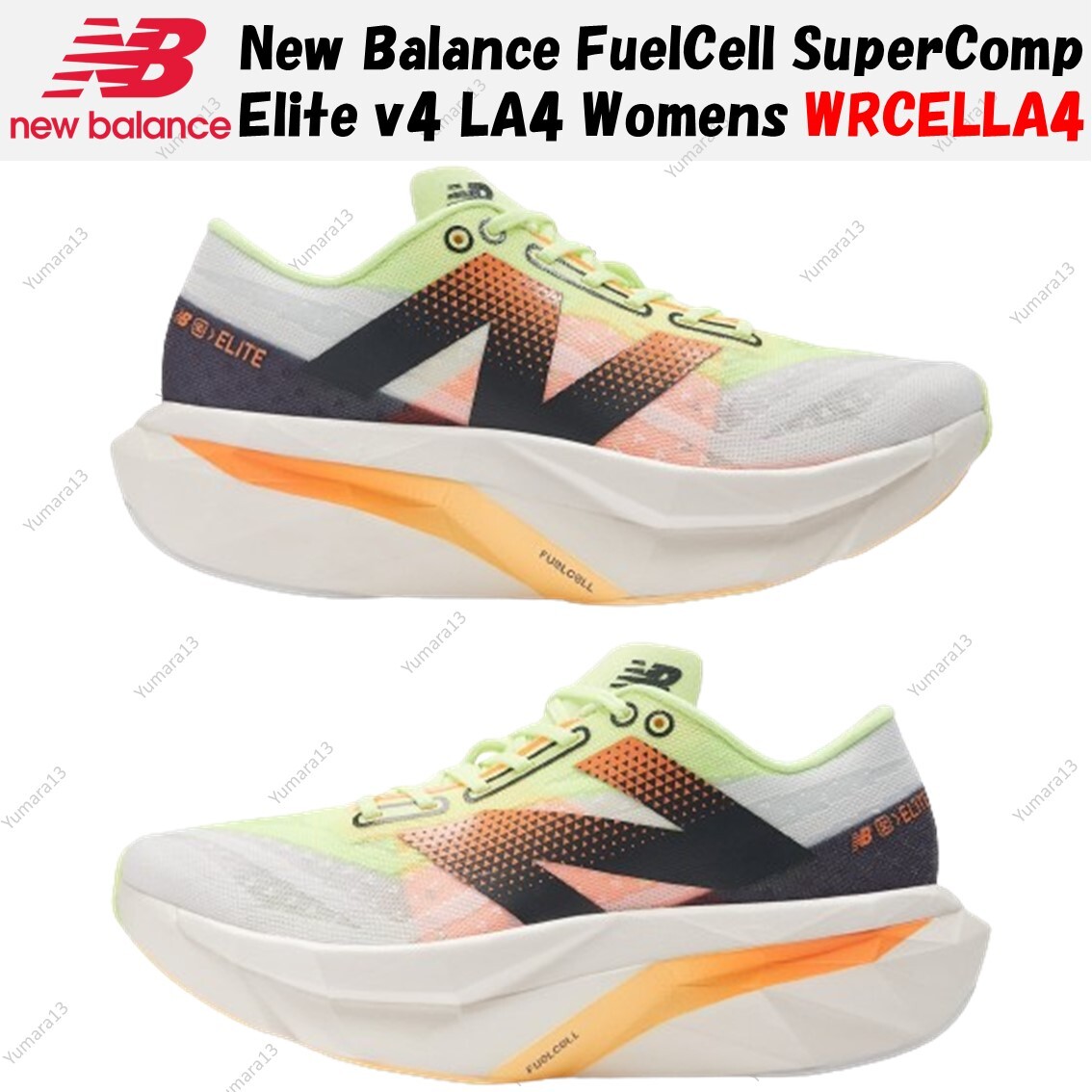 FuelCell SuperComp Elite v4 LA4