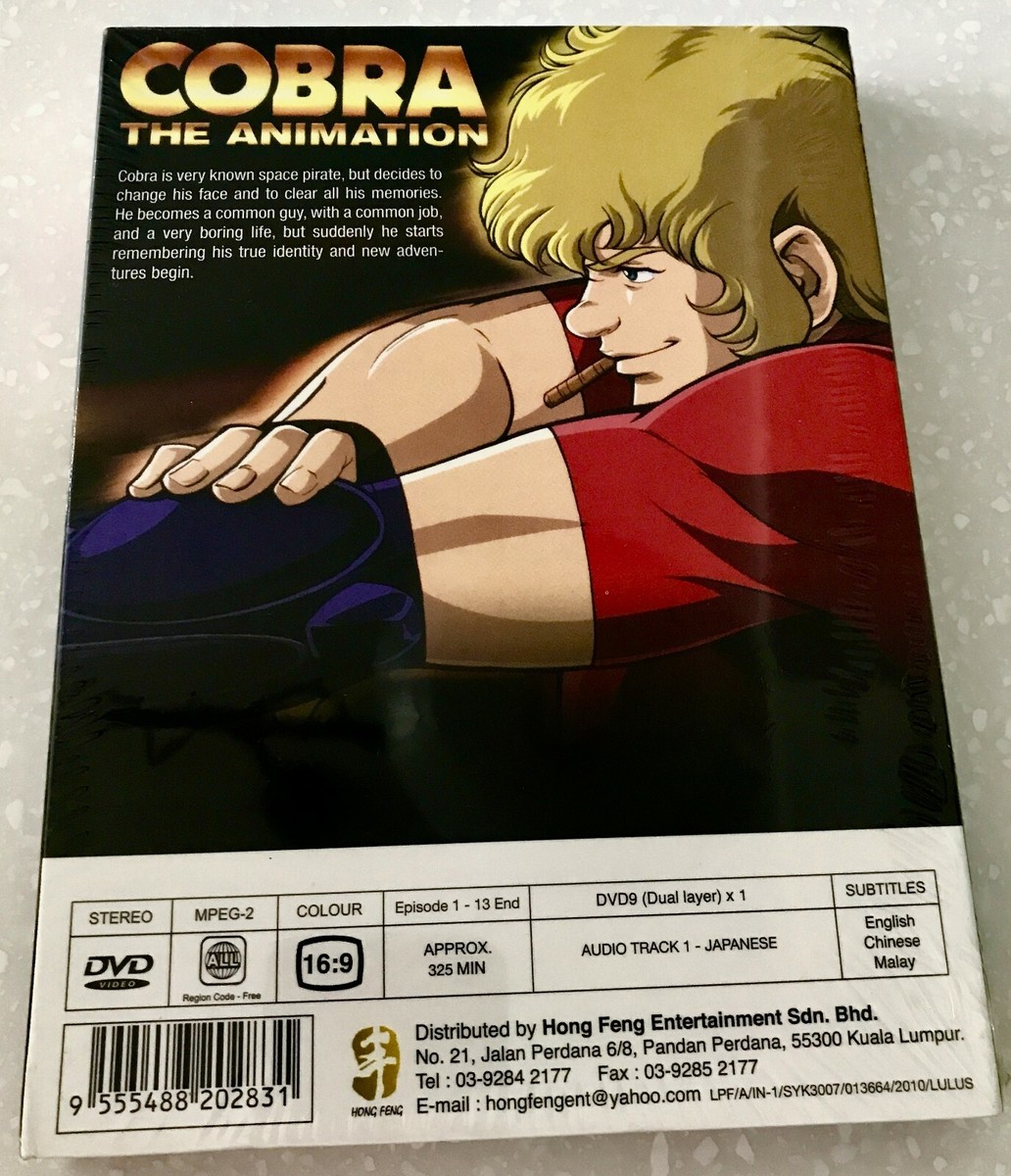 Cobra the Animation (VOL.1 - 13 End) ~ All Region ~ English