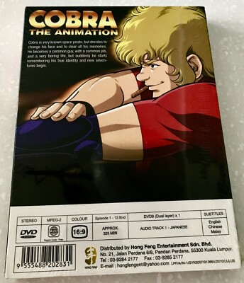 Cobra the Animation (VOL.1 - 13 End) ~ All Region ~ English