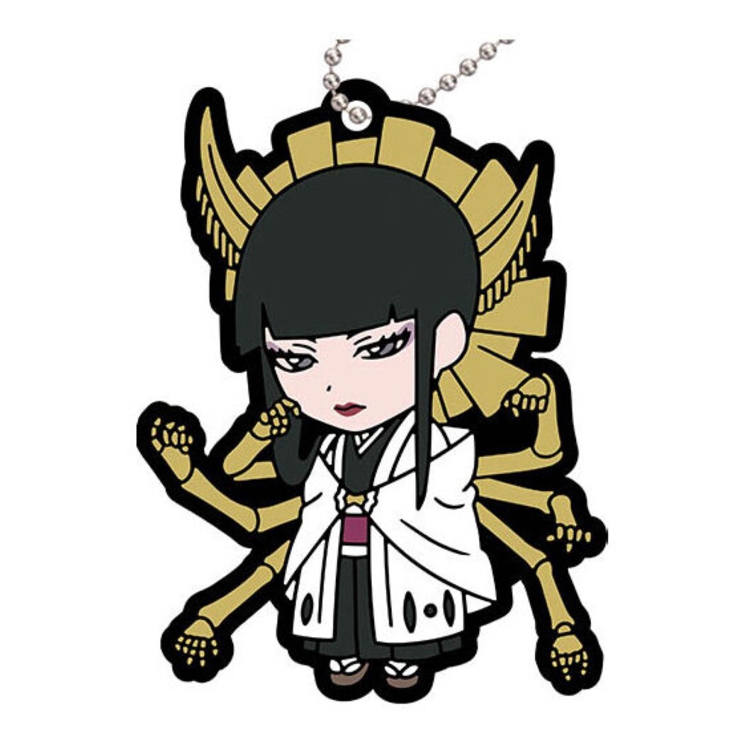 PSL BLEACH mini Rubber Keychain SK#3 Senjumaru Shutara