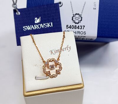 Swarovski Sparkling Dancing Crystal Necklace Flower ROS Authentic 