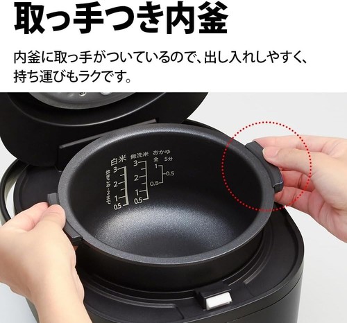 Sharp rice cooker 3-cup microcomputer KSCF05BB KS-CF05B-B W Black White New - Picture 7 of 13