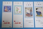Foto 2 di 6