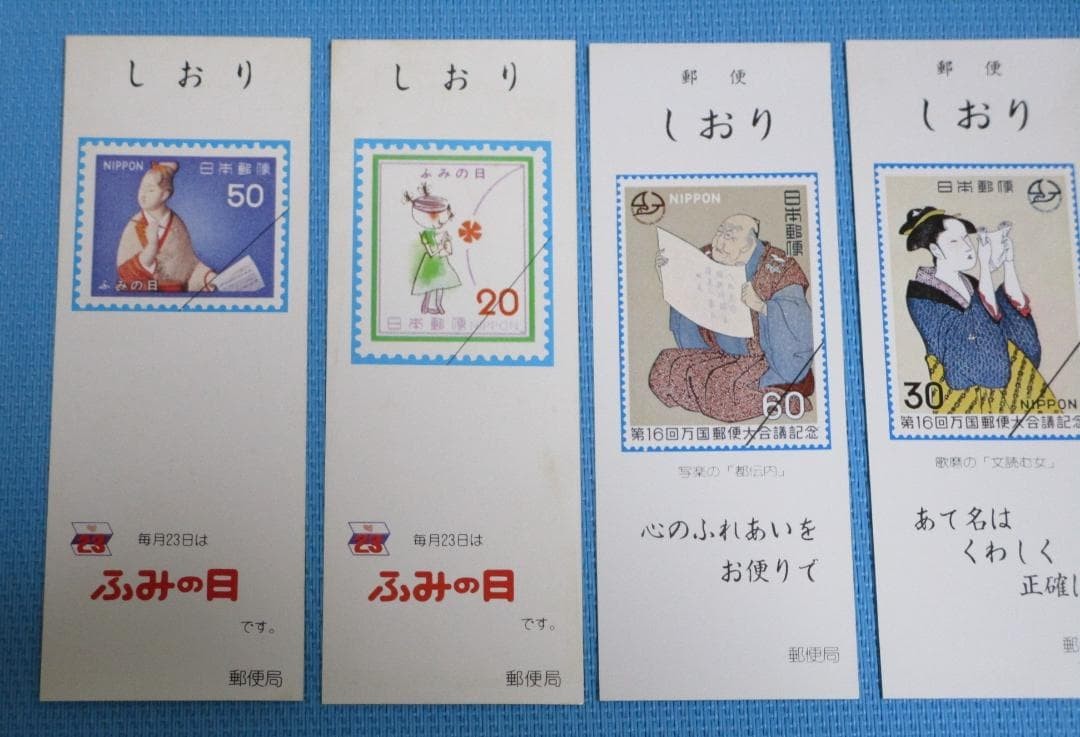 Foto 2 di 6