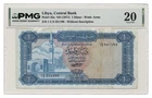 LIBYA banknote 1 Dinar 1971 w/o inscription PMG VF 20 Very Fine RARE !!!
