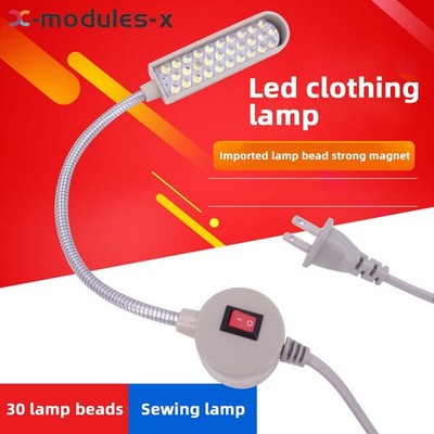 30 LED Flexible Bright Sewing Machine Light Working Gooseneck Lamp Magnetic Base