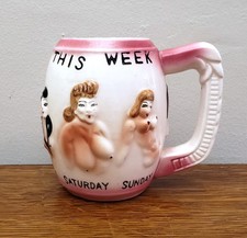 Vintage Japan Risque Novelty Mug Things To Do...